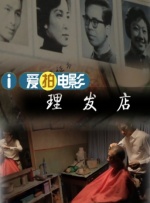 3p国产视频